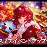 ゲームヴィルジャパン、『クリティカ』でクリスマス仕様のアップデートを実施 サバイバルタワーの変更など既存コンテンツもパワーアップ!