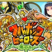 ドリコム、マーケティングセミナー「業界大注目!『フライングゲットガチャ』の効果」を2月25日に開催