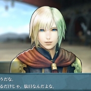 スクエニ、『ファイナルファンタジー アギト』を11月30日にサービス終了 今後は新たな体制で「新生FFアギト」の開発にシフト