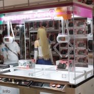 【ワンフェス2016夏】セガ、『艦これ』限定フィギュアが手に入るUFOキャッチャーを出展…『艦これ』特別展示や『Fate GO』などの新作も