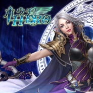 GameCaff、本格放置MMORPG『ホウチHERO』をGoogle Playで配信開始