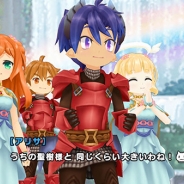 スクエニ、『ポップアップストーリー』で『聖剣伝説 -ファイナルファンタジー外伝-』とのコラボキャンペーンを実施