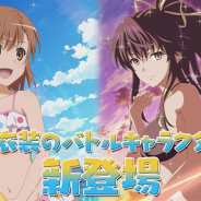 【Google Playランキング(7/19)】「とある浜辺の常夏楽園」開催の『とある 幻想収束』が32位→21位 「エヴァ」コラボ開始の『にゃんこ大戦争』はトップ20圏内に