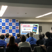 【おはようSGI】『ミニ四駆アプリ』制作発表、Netmarble新作『テラ・オリジン』発表、『メイプルストーリーM』事前DL開始、『ラングリッサー』150万DL