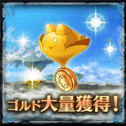 テクノブラッド、「アプリ for ネットカフェ」で『幻獣契約クリプトラクト』、『:Code-X デスランド』、『ベジマギッ!』のアイテム提供を開始