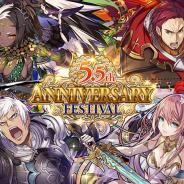 ガンホー、『サモンズボード』で「5.5周年アニバーサリーイベント」開催!! 人気キャラ★6以上確定ガチャやログインボーナスなど