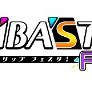 DMM GAMES、事前登録実施中の『AKIBA’S TRIP Festa!』で「アイテムゲットガチャキャンペーン」を開催