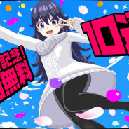 Studio MGCM、『マジカミ』で「春休み記念!毎日無料10連ガチャ」を開催!
