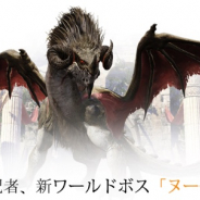 パールアビスジャパン、『黒い砂漠モバイル』新ワールドボス「ヌーベル」などアップデートを実施!!