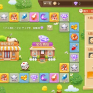 X-LEGEND、『Ash Tale-風の大陸-』で新階層「木々の秘境」の登場と期間限定イベント「すごろく」を開催!