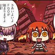 TYPE-MOON / FGO PROJECT、『マンガで分かる!Fate/Grand Order』第2話「チュートリアルと侮るなかれ」を更新