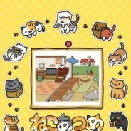 ナムコ、『ねこあつめ』キャラポップストアをnamco梅田店で5月14日より開催…グッズ販売、ねこたちが集まる庭を再現した撮影スポットも