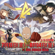 NetEase Games、『荒野行動』で人気TVアニメ「ワンパンマン」とのコラボイベントを開催! サイタマらキャラクターたちの衣装を忠実に再現