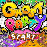 ランド・ホー、タワーディフェンスゲーム『ゴーストパーティ』を配信開始...『ゴーストハウス』の続編がパワーアップして登場