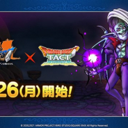 【App Storeランキング(4/27)】「DQⅦ」イベント開始の『DQタクト』が5位に急上昇 新イベキャラ登場の『パワプロ』はトップ10に復帰
