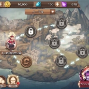 ゲームオン、『フィンガーナイツ』で龍族の屈強な戦士「エリゴス」が登場する新イベント「反逆の龍戦士」を開始