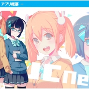 アキナジスタ、ジャパニーズカルチャーキュレーションアプリ『JC News(ジェイシーニュース)』のAndorid版配信を開始