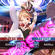 ブループリント、イチャらぶハーレムRPG『VenusRumble』で大型アップデートを実施! 闘技場、物語新章、ホーム画面のリニューアルなど大幅変更