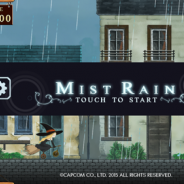 カプコン、「つくれん」プロジェクト最新作『MistRain』を配信開始 時を操るアドベンチャーゲーム