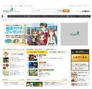 143本ものゲームが遊べる「MSNゲーム」が本日スタート NHN Japanとマイクロソフト