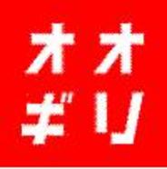 マイミクと大喜利が楽しめるアプリ「マイミク大喜利」が登場