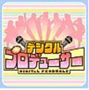 人気アイドルグループ「SKE48」のアプリが登場 ピタゴラス・プロモーション、『デジタルプロデューサー』の配信開始