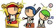 バンダイナムコオンライン、『プロ野球ファミスタオンライン』で入れ替えリーグ実施 記念キャンペーンも開催