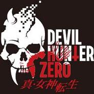 メガテンが「GREE」に登場-インデックス、『真・女神転生 デビルハンターZERO』の配信開始
