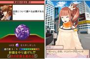 美女を仲間にしてカジノ王を目指せ! ニフティ、「モバゲータウン」で『どきどき♪カジノハート』を配信
