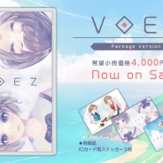 フライハイワークス、Switch向け『VOEZ』パッケージ版を販売開始 コントローラーモード追加 2月に14曲を追加する無料アップデート