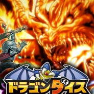 【TGS2014】KONAMI、『メタルギア』や『ウイイレ』最新作を出展 『ドラゴンダイス』や『クローズ×WORST~打威鳴舞斗~』などスマホゲームも登場