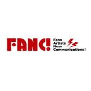 エイチーム、アーティストのモバイルサイト構築サービス「FANC!」開始