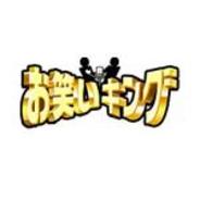 モバイル&ゲームスタジオ、「GREE」で『お笑いキング』の配信開始