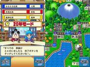 ハドソン、「App Store」で「桃太郎電鉄JAPAN+」の配信開始-「桃鉄」初のiPhoneアプリ