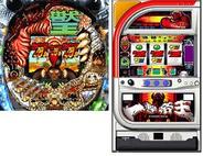 サミーネット、「サミー777タウン」で「ぱちんこCR獣王レジェンドオブキング」を配信-「777タウン.net」では「一撃帝王」