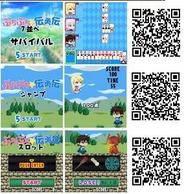 スナウトと角川コンテンツゲート、「モバゲー」で一挙3タイトル配信-『ぷちぷち☆伝勇伝』のスピンアウト企画