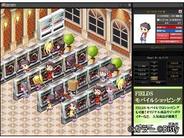 フューチャースコープ、PC向けパチスロ・パチンコゲームポータル「Pspace」のサービス開始