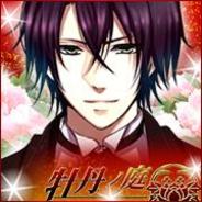 NEO COSMIC、「mixi」で『牡丹の庭』を配信-ドロドロした愛憎劇を描いたノベルティゲーム