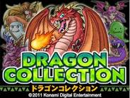 コナミ『ドラゴンコレクション』が「GREE Platform Award 2010」の総合大賞に-ゲームランキングで19週連続1位