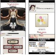 人気アニメ「GOSICK」を題材にしたソーシャルゲーム-角川コンテンツゲート、「GREE」で『GOSICK 退屈姫の迷宮』の配信開始