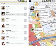 ミクシィ、『mixi』とスマートフォンを連携させた「ソーシャルフォン」の配信開始-電話帳とマイミクデータの同期などが可能に