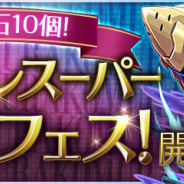 【Google Playランキング(4/13)】「ムラコレスーパーゴッドフェス」開催の『パズドラ』が4位 『アークナイツ』をはじめ複数タイトルがトップ30に復帰