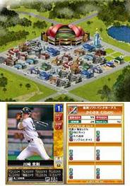 ASJ、「ドリームベースボール」で「DBBワールド」を追加-プロ野球選手育成・戦略シミュレーションゲーム