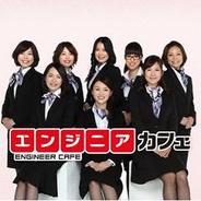 パソナテック、3月4日よりオフライン交流イベント「エンジニアカフェ Meet Up」開催-第1回目はソーシャルアプリ開発