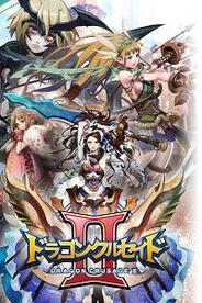 ベクター、3月中に「Yahoo!モバゲー」で『ドラゴンクルセイド2』のサービス開始