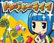 RedAtoms、「mixi」でソーシャルゲーム「トレジャーライフ」を配信開始