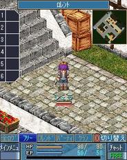 ファルコムとソネット、本日より、ケータイMMORPG『空の軌跡オンラインMobile』の正式サービス開始