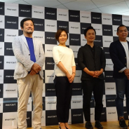 【セミナー】メルカリ「フリマアプリ利用者における消費行動の変化に関する実態・意識調査の結果発表会」で明らかになった、フリマアプリから波及する周辺業界への影響