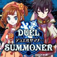 gumi、「GREE」で『デュエルサマナー』を配信-最強の召喚師を目指すゲーム