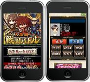 GMS、スマートフォン版「mobage」で『大激闘!戦国バトル』の提供開始